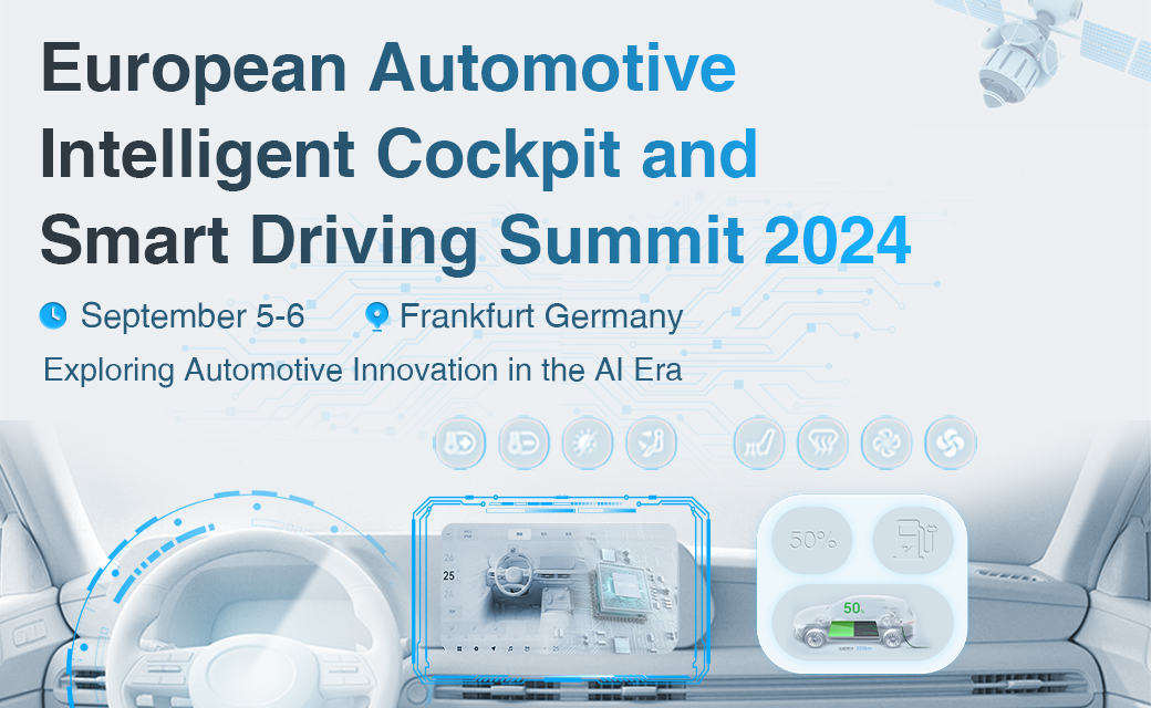 European Automotive Intelligent Cockpit and Smart Driving Summit 2024 organized by ECV International